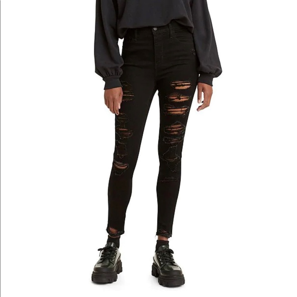 Levi's® 720 Distressed Frayed Hem High Rise Super Skinny Jeans